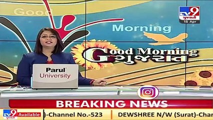 Jamnagar sees spike in Covid-19 cases, all 1450 beds of GG hospital full