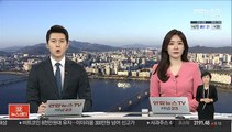 '금호 계열사 부당지원' 박삼구 전 회장 검찰 출석