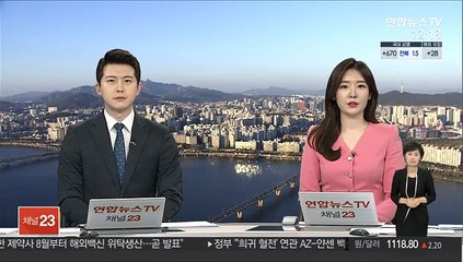 류현진, 나흘 쉬고 19일 캔자스시티전 출격