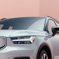 Volvo XC40 Recharge Expected Price Rs. 50.00 Lakh; Best SUV EVs Ever