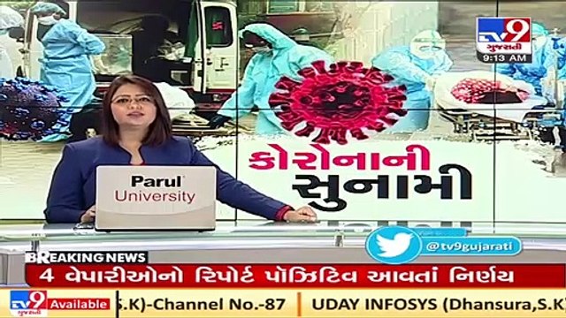 COVID grips Ahmedabad, only 26 beds vacant at private hospitals across the city