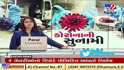 COVID grips Ahmedabad, only 26 beds vacant at private hospitals across the city