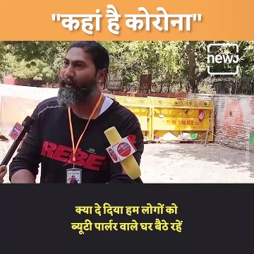 This Man's Views On Coronavirus Is Going Viral On Social Media