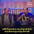 When Father Salim Khan Made Fun Of His Son Salman Khan On Stage About His Marriage And Studies