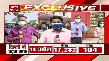 Download Video: Corona Virus: Corona havoc in Delhi, Watch Ground Report