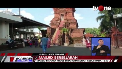 Masjid Menara Kudus Menjadi Salah Satu Tempat Bersejarah