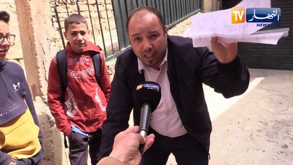 باتنة: ذ بـ.ح ما يقارب 40 أس ماعز مصابة بالحمى المالطية ببلدية أريس