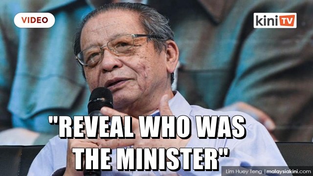 Kit Siang: Will Saifuddin reveal the minister responsible for Icerd?