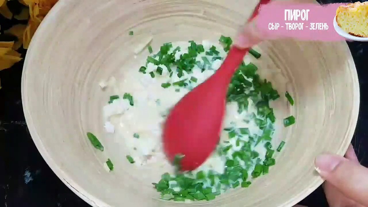 Пирог с сыром и творогом