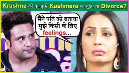 Kashmera Shah's Shocking Revelation On Her Relationship With Krushna Abhishek