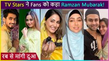 TV Stars Wishes Ramzan Mubarak To Their Fans| Dipika,Shoaib,Rubina,Eijaz