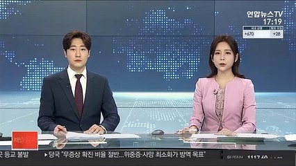 통일부 "대북전단금지법, 한미동맹 관련 사안 아냐"