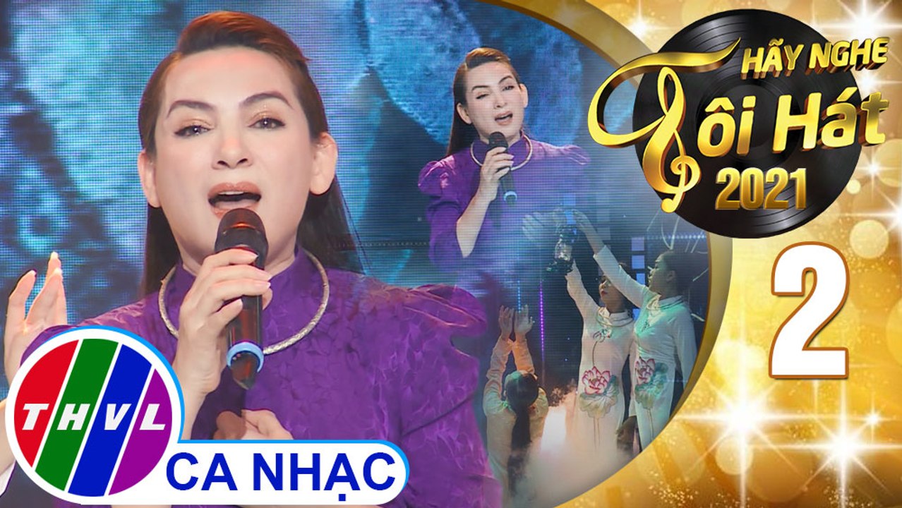 Dạ lỡ - Phi Nhung