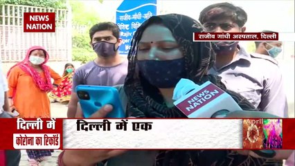 Patients condition worse in Rajiv Gandhi Hospital, watch Exclusive
