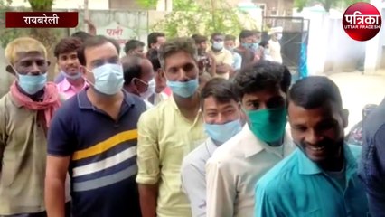 पंचायत चुनाव : रायबरेली में अब तक हुई 23.6% वोटिंग