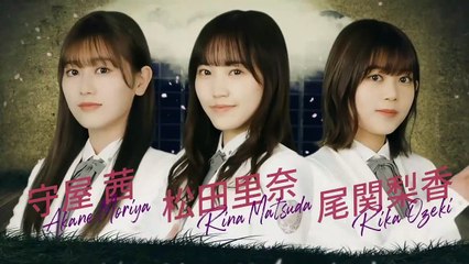 櫻坂46 BAN (Type A) Sakurazaka46 Debut Countdown Live!!