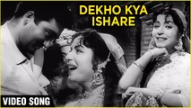 Dekho Kya Ishare Hain - Video Song  Insan Jag Utha Songs  Sunil Dutt, Madhubala  Old Songs