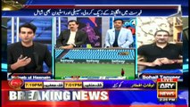 Sports Room | NAJEEB-UL-HUSNAIN | ARY NEWS 15th April 2021