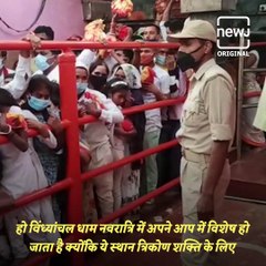Fair Of Devotion Begins At Vindhyavasini Dham