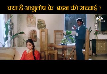 Ashutosh's Sister Truth Scene | Bhrashtachar  (1989) |  Mithun Chakraborty |   Anupam Kher |   Rekha |   Rajinikanth |  Raza Murad |   Padma Khanna | Bollywood Movie Scene