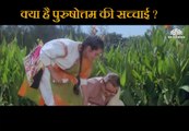 Anupam Kher Reality Scene | Bhrashtachar (1989) |  Mithun Chakraborty | Anupam Kher | Rekha | Rajini