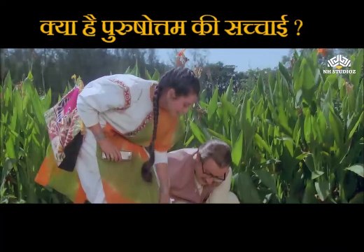 Anupam Kher Reality Scene | Bhrashtachar (1989) | Mithun Chakraborty | Anupam Kher | Rekha | Rajinikanth | Raza Murad | Padma Khanna | Bollywood Movie Scene |