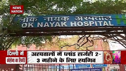 Corona Virus: कहीं चिताएं जल रही है, तो कही कूड़ा गाड़ी पर है शव, देखें कोरोना का कहर