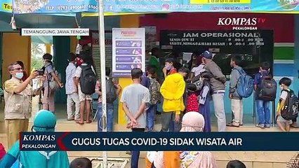 下载视频: Gugus Tugas Covid-19 Lakukan Sidak di Tempat Wisata