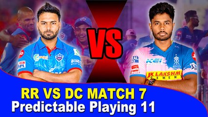 IPL 2021: RR vs DC Predictable Playing 11 | OneIndia Tamil