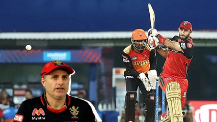 Glenn Maxwell ಬಗ್ಗೆ ಅಭಿಪ್ರಾಯ ವ್ಯಕ್ತಪಡಿಸಿದ RCB Coach | Oneindia  Kannada