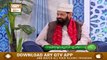 Quran Ki Roshni (Live From LHR) | Naimat e Iftar | Shan e Ramzan | 154th April 2021 | ARY Qtv