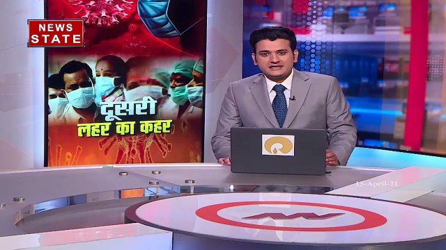 Madhya Pradesh : कोरोना का दूसरी लहर पहुंची खतरनाक स्तर पर, देखें रिपोर्ट