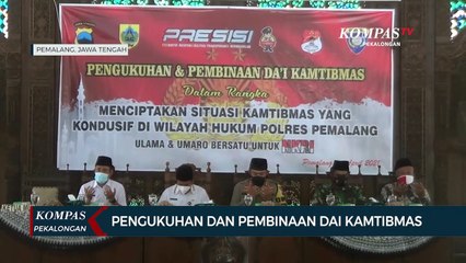 Pengukuhan dan Pembinaan Dai Kamtibmas