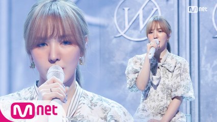 'COMEBACK' 음색 요정 '웬디'의 'When This Rain Stops' 무대