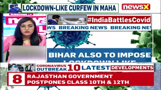 Bihar Likely To Impose Curfew Move Amid Rising Covid Cases NewsX
