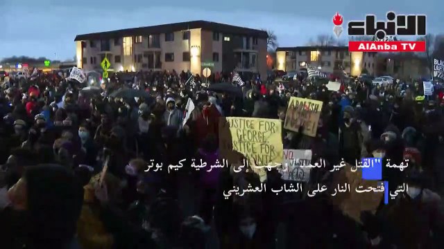 ليلة رابعة من التظاهرات في مينيابوليس بعد مقتل شاب أسود على يد الشرطة