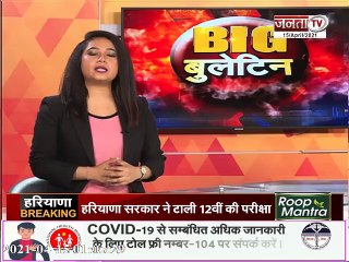 CM केजरीवाल ने दिल्ली में वीकेंड कर्फ्यू का किया ऐलान, जानिए क्या खुला रहेगा और क्या बंद