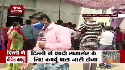 COVID19: Delhi government declared weekend curfew in Delhi
