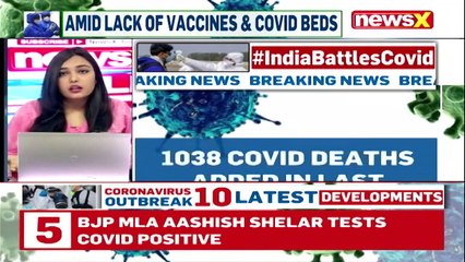 Download Video: India Records Over 2 Lakh Fresh Covid Cases Highest Single Day Spike NewsX