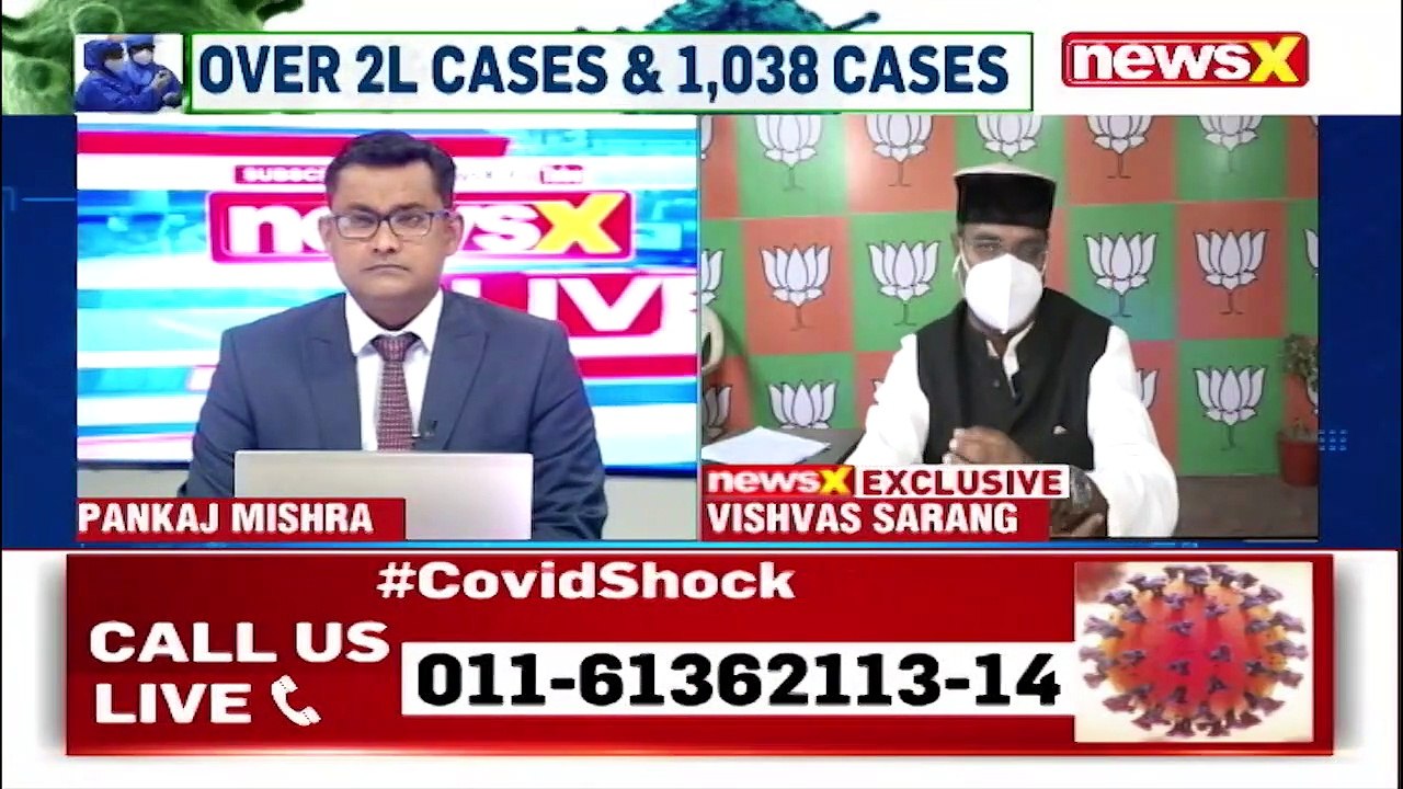 ‘We Have Beds In Hospitals’ MP Health & Education Minister Vishvas Sarang On NewsX NewsX