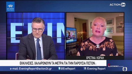 Evening Report 14-04-2021