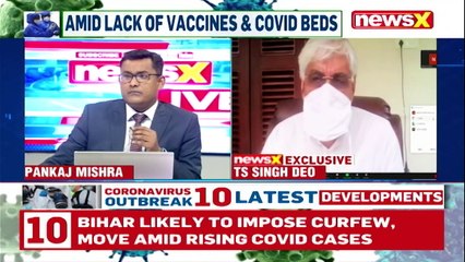 'The Situation Is Very Worrisome' Chhattisgarh Health Min On NewsX NewsX