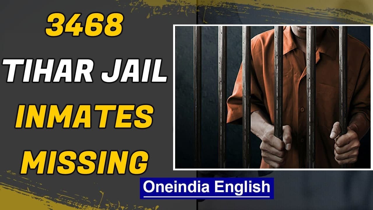Tihar jail: Inmates missing, 3,468 don't surrender | Oneindia News