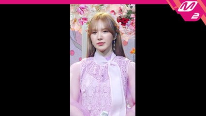 웬디 직캠 Like Water