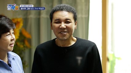 오! 마이 유전자! 생사의 고비를 넘긴 가수 박일준의 건강고민은?