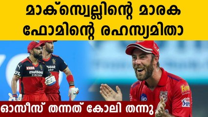 IPL 2021: Maxwell reveals why he’s finally overcoming ‘pressure’ of IPL millions