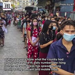 WATCH: Thai 'Super Spreader'