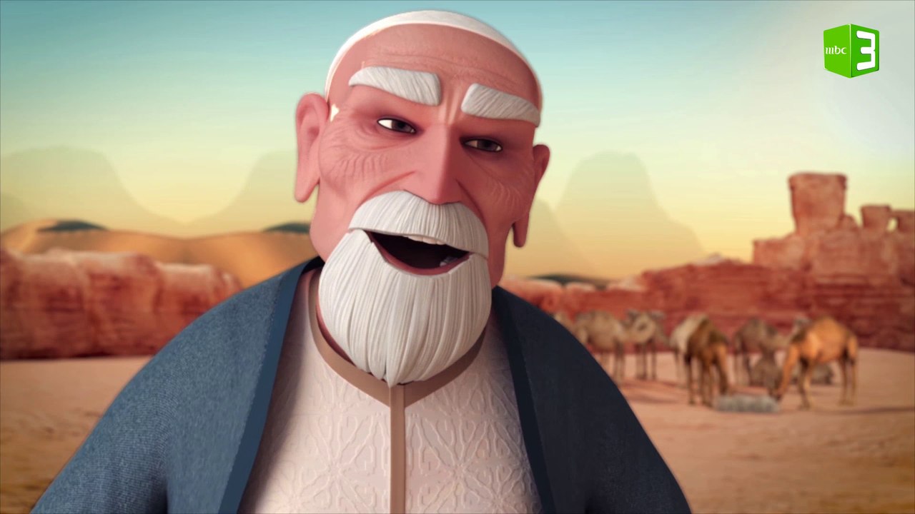 الرجل العجوز يبوح بسر خطير