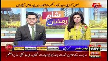 Sham-a-Ramzan | Shafaat Ali and Madiha Naqvi | 15th April 2021 | ARY News