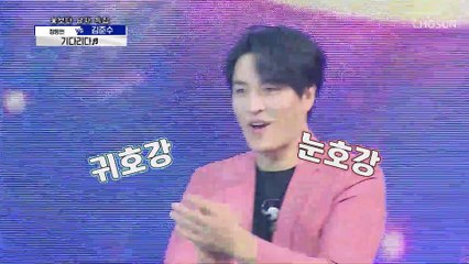 김준수의 애절한 목소리와 찰떡❣ ‘기다리다’♪ TV CHOSUN 210415 방송